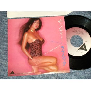 画像: サンディー SANDII - A)ラヴ・シック LOVE SICK  B)イーティン・プレシャー EATING PLEASURE (Ex+++/MINT) / 1980 JAPAN ORIGINAL "PROMO" Used 7" シングル