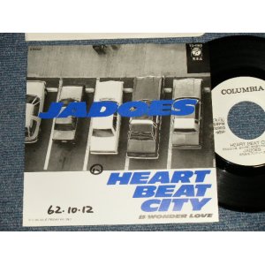 画像: JADOES - A) HEART BEAT CITY   B) WONDER LOVE ;角松敏生プロデュース (Ex++, MINT-/MINT- STOFC)/ 1987 JAPAN ORIGINAL "PROMO ONLY" Used 7" Single 