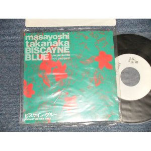 画像: 高中正義 MASAYOSHI TAKANAKA  - A) ビスケイン・ブルー BISCAYNE BLUE  B) PIMIENTA (MINT-/MINT) /1988 JAPAN ORIGINAL "PROMO ONLY" Used 7" Single 