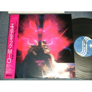 画像: MIO - AESTHETIC (MINT-/MINT) / 1986 JAPAN ORIGINAL "PROMO" Used LP with OBI 