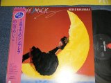 画像: 中原めいこ MEIKO NAKAHARA - FRIDAY MAGIC 2時までのシンデレラ (Ex++MINT-) / 1982 JAPAN ORIGINAL Used LP With OBI 