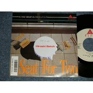 画像: 佐藤 博 Hiroshi Satoh - A) SEAT FOR TWO  B) ピクニック (Ex++/MINT  SWOFC) / 1988 JAPAN ORIGINAL "PROMO" Used 7" Single シングル