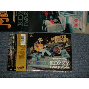 画像: KOZZY IWAKAWA (Ex:The MACKSHOW ザ・マックショウ) - MIDNITE MELODIES (Ex+++/MINT) / 2015 JAPAN ORIGINAL Used CD with OBI