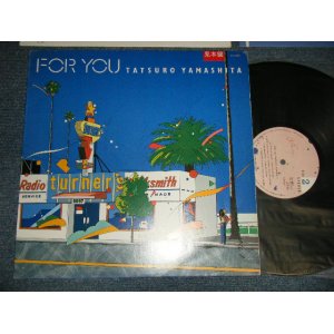 画像: 山下達郎　TATSURO YAMASHITA - FOR YOU (Ex++/Ex++) / 1982 JAPAN ORIGINAL "PROMO" used LP  