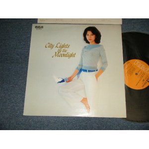 画像: 惣領 智子 TOMOKO SORYO - CITY LIGHTS IN THE MOONLIGHT (Ex++/Ex++-) /1977 Japan ORIGINAL Used LP