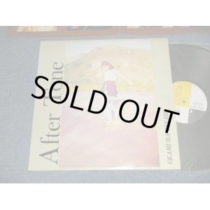 画像: 岡村孝子 TAKAKO OKAMURA - アフター・トーン AFTER TONE (MINT-/MINT-) / 1987 JAPAN ORIGINAL Used LP