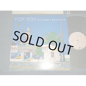 画像: 山下達郎　TATSURO YAMASHITA - FOR YOU (Ex+/MINT-)Ｌooks:Ex+++) / 1982 JAPAN ORIGINAL used LP  