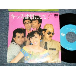 画像: VENUS ヴィーナス　-  A)キッスは目にして   B)涙のシンデレラガール (Ex+++/MINT-) / 1981 JAPAN ORIGINALUsed 7"Single