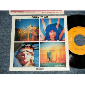 画像: エポ EPO - A) DOWN TOWN  B)  クラクション (Ex+++/MINT-) / 1980 JAPAN ORIGINAL Used 7" Single