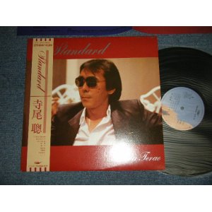 画像: 寺尾聡 / 寺尾 聰 AKIRA TERAO - STANDARD (MINT-/MINT) / 1987 JAPAN ORIGINAL "PROMO"  Used LP with OBI