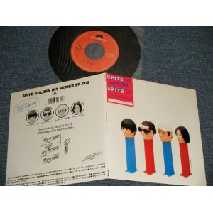 画像: スピッツ SPITZ -  チェリー  CHERRY ( MINT-/MINT) / 1996 JAPAN ORIGINAL Used 7"Single