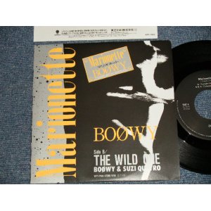 画像: BOOWY -  A)マリオネット MARIONETTE   B) THE WILD ONE (w/SUZI QUATRO) (MINT/MINT-) / 1987 JAPAN ORIGINAL Used 7" Single 