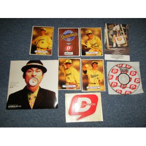 画像: ドミンゴス DOMINGOS - PROMOTION DIGEST CD (With 5 CARDS + STICKER SHEET) (Ex++/MINT) / 1996 JAPAN ORIGINAL "PROMO ONLY" Used CD