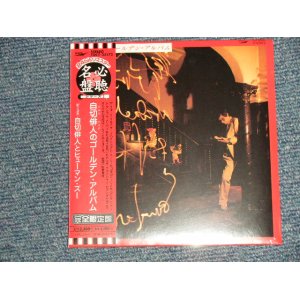 画像: 自切俳人とヒューマン・ズー Jekyll Hyde  - 自切俳人のゴールデン・アルバム  Jekyll Hyde GOLDEN ALBUM (SEALED) /  2003 JAPAN  "Mini-LP Paper-Sleeve 紙ジャケ"  "BRAND NEW FACTORY SEALED未開封新品"  CD