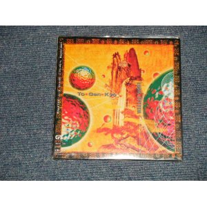 画像: LOGIC SYSTEM - To Gen Kyo±1 (SEALED) /  2003 JAPAN  "Mini-LP Paper-Sleeve 紙ジャケ"  "BRAND NEW FACTORY SEALED未開封新品"  CD