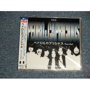 画像: ペドロ&カプリシャス PEDRO & CAPRICIOUS - TWIN BEST ツイン・ベスト   青春の歌シリーズ (SEALED) / 2003 JAPAN ORIGINAL "BRAND NEW SEALED" 2-CD with OBI