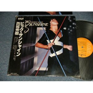 画像: 西城秀樹  HIDEKI SAIJYO  -ビッグ・サンシャイン  BIG SUNSHINE : Witout/NO POSTER (Ex++/MINT-) / 1980 JAPAN ORIGINAL Used LP with OBI