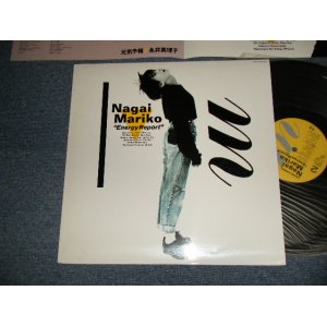 画像: 永井真理子 MARIKO NAGAI - 元気予報 ENERGY REPORT (MINT-/MINT)  / 1988 JAPAN ORIGINAL Used LP