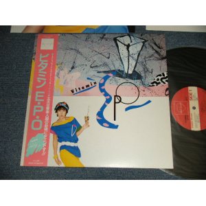 画像: エポ EPO - ビタミン E・P・O VITAMIN EPO E・P・O (MINT-/MINT) / 1983 JAPAN ORIGINAL Used LP with /OBI 