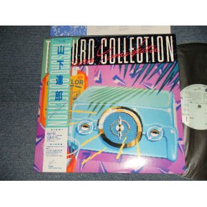 画像: 山下達郎　TATSURO YAMASHITA -  TATSURO COLLECTION ( MINT-/MINT-) / 1985 JAPAN ORIGINAL  used LP with OBI 