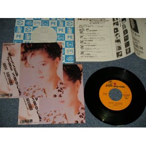 画像: 中森 明菜 AKINA NAKAMORI - A) I MISSED "THE SHOCK"  B) BILITIS  : with FLYER & Same Jacket (MINT/MINT) / 1988 JAPAN ORIGINAL Used 7" 45 Single 