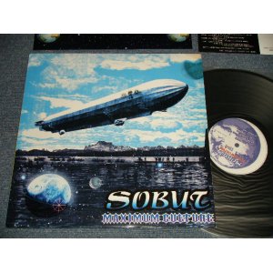 画像: SOBUT - MAXIMUM CULTURE (MINT-/MINT) /   JAPAN ORIGINAL Used LP 