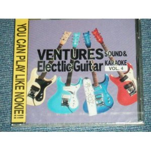 画像: エレキ・サウンド・カラオケ集  VENTURES ELECTRIC GUITER SOUND & KARAOKE VOL.4 (With LEAD GUITAR OFF VERSION)  (SEALED) / 1996 JAPAN ORIGINAL   "BRAND NEW SEALED" CD