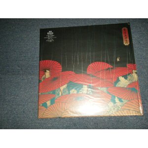 画像: 桑田佳祐 KEISUKE KUWATA (サザン・オールスターズ) - 東京 (NEW) / 2002 JAPAN ORIGINAL "Picture Disc"  "BRAND NEW" 12"