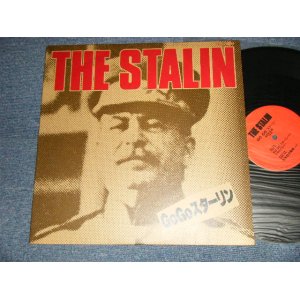 画像: スターリンTHE STALIN - GO GO スターリン GO GO STALIN  (MINT-. Ex++/MINT-) / 1983 JAPAN ORIGINAL Used 12" 