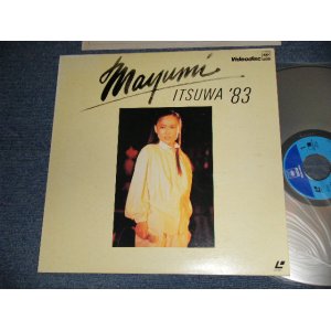 画像: 五輪真弓 MAYMI ITSUWA - '83  (MINT-/MINT-) / 1983 JAPAN ORIGINAL Used LaserDisc