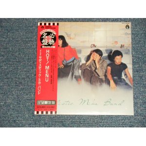 画像:  サディスティック・ミカ・バンド SADISTIC MIKA BAND - HOT!MENU  (SEALED) / 2003 JAPAN "MINI-LP PAPER SLEEVE 紙ジャケット仕様" "Brand New Sealed CD 