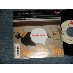 画像: 佐藤 博 Hiroshi Satoh - A) SEAT FOR TWO  B) ピクニック (Ex++/Ex++  SWOFC, CLOUD) / 1988 JAPAN ORIGINAL "PROMO" Used 7" Single シングル