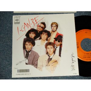 画像: 米米クラブ 米米CLUB  KOME KOME CLUB   米米CLUB  KOME KOME CLUB - A)I CAN BE  B)パーティ・ジョーク (MINT/MINT) / 1985 JAPAN ORIGINAL Used 7" Single 