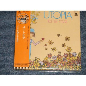 画像: トワ・エ・モワ TOI ET MOI - ユートピア UTOPIA (SEALED) / 206 JAPAN "MINI-LP PAPER SLEEVE 紙ジャケット仕様" "Brand New Sealed CD 