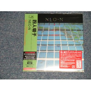 画像: 四人囃子 YONIN BAYASHI - NEO-N  (SEALED) / 2003 JAPAN "MINI-LP PAPER SLEEVE 紙ジャケット仕様" "Brand New Sealed CD 