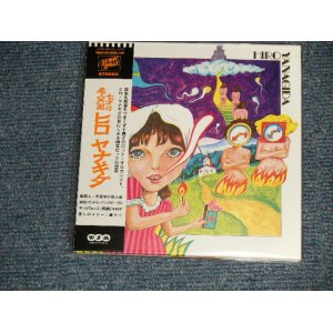 画像: 柳田ヒロ hiro yanagida - 7才の老人天国 (SEALED) / 2003 JAPAN "MINI-LP PAPER SLEEVE 紙ジャケット仕様" "Brand New Sealed CD 