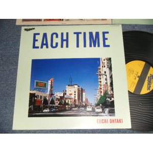 画像: 大滝詠一 EIICHI OHTAKI - EACH TIME (With LYRIC SHEET + INER SLEEVE) (Ex+++/MINT) / 1984 JAPAN ORIGINAL Used LP