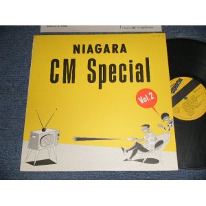 画像: 大滝詠一 EIICHI OHTAKI  - NIAGARA CM SPECIAL (MINT/MINT)  / 1982 Japan ORIGINAL Used LP-