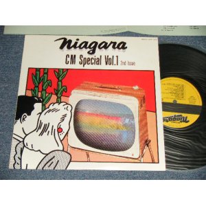 画像: 大滝詠一 EIICHI OHTAKI  - NIAGARA CM SPECIAL Vol.1 2nd Issue (Ex+++/Ex+++) / 1981 Version Japan Used 10" LP 