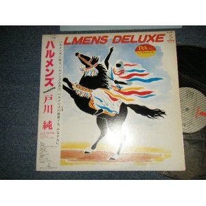 画像: ハルメンズ featuring 戸川 純 HALMENS DELUXE  JUN TOGAWA - ハルメンズ HALMENS  (Ex++/MINT- RENTAL SEAL) / 1984 JAPAN ORIGINAL Used LP with OBI オビ付