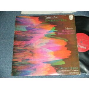 画像: 武満 徹 TORU TAKEMITSU BERNARD HAITINK - NOVEMBER STEPSノヴェンバー・ステップス  (Ex/MINT-)  / 1974 JAPAN ORIGINAL Used LP