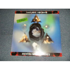 画像: 細野晴臣 HARUOMI HOSONO of YMO - MENTAL SPORTS MIXES (SEALED) / 1993 US AMERICA ORIGINAL  "BRAND NEW SEALED"  LP  