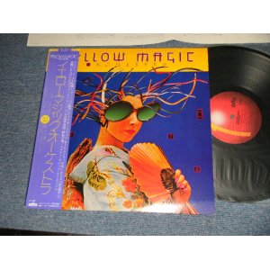 画像: YMO  YELLOW MAGIC ORCHESTRA イエロー・マジック・オーケストラ - YELLOW MAGIC ORCHESTRA イエロー・マジック・オーケストラ (Ex+++/MINT-)/ 1979 JAPAN ORIGINAL "RED Label"  With "CUSTOM INNER SLEEVE" Used LP with OBI 