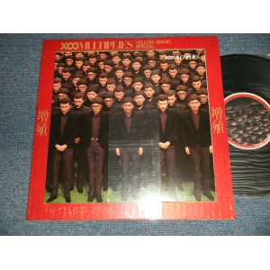 画像: YMO  YELLOW MAGIC ORCHESTRA -  X OO MULTIPLIES  (MINT-/MINT-) / 1980 JAPAN ORIGINAL Used 10" Version LP with OBI 