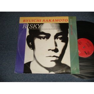 画像: 坂本龍一 RYUUICHI SAKAMOTO  - RISKY (Ex-/Ex+++) / 1987 UK ENGLAND ORIGINAL Used 12" 