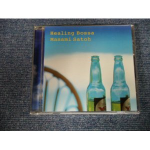 画像: 佐藤正美 MASAMI SATOH - ヒーリング・ボサノバ HEALING BOSSA (MINT-/MINT) / 2002 JAPAN ORIGINAL Used CD 