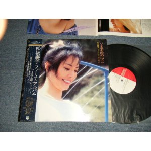 画像: 80松坂慶子MATSUZAKA KEIKO - ファースト・アルバム FIRST ALBUM (Ex++/Ex+++)/ 1980 JAPAN ORIGINAL Used LP with OBI 