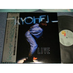 画像: 柴田恭兵 KYOHEI  SHIBATA  - KYOHEY LIVE (京キッドブラザーズ/大野克夫) (MINT-/MINT-) /198(Ex++/MINT) / 1981 JAPAN ORIGINAL used LP with OBI 