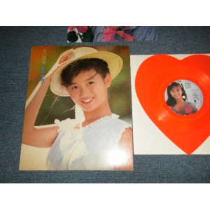 画像: 本田美奈子 MINAKO HONDA - 青い週末 (Ex+++/MINT-) / 1987 JAPAN ORIGINAL "PROMO" "HEART SHAPED" "RED WAX" Used 7" Single 