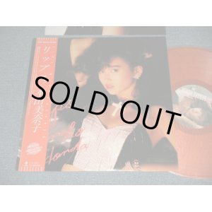 画像: 本田美奈子 MINAKO HONDA - リップス LIPS (NO Pin-up) (MINT-/MINT-) / 1987 JAPAN ORIGINAL "RED WAX" Used LP with OBI